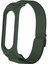 Xiaomi Mi Band 3/4/5/6 Için Elastik Naylon Akıllı Saat Kayışı Yedek Saat Bandı - Asker Yeşili (Yurt Dışından) 3