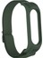 Xiaomi Mi Band 3/4/5/6 Için Elastik Naylon Akıllı Saat Kayışı Yedek Saat Bandı - Asker Yeşili (Yurt Dışından) 5