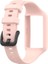 Honor Band 6/huawei Band 6/huawei Band 6 Pro - Light Pink Için Yedek Tek Parçalı Akıllı Saat Kayışı Kasa Silikon Bilek Bandı (Yurt Dışından) 2