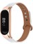 Xiaomi Mi Band 5/6 Akıllı Saat Üst Kat Üst Katlı Inek Kılıf Strap Yedek Bilek Bandı Çift Perçin Gül Altın Watchme Kılıfı - Beyaz (Yurt Dışından) 1