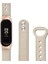 Xiaomi Mi Band 5/6 Akıllı Saat Üst Kat Üst Kat Inek Kılıf Strap Yedek Bilek Bandı Çift Perçin Gül Altın Watchme Kılıfı - Fildişi Beyaz (Yurt Dışından) 3