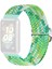 Huawei Band 7 Örgülü Watch Band Yedek Bilek Kayışı Ayarlanabilir Tokalı - Coloful Green (Yurt Dışından) 1