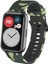 Desen Baskı Silikon Watchme Bandı Kayışı Huawei Için Fit - Kamuflaj Için (Yurt Dışından) 3