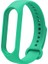 Xiaomi Mi Band 7 Için Yumuşak Tpu Saat Bandı Ayarlanabilir Bilek Kayışı Bilezik - Yeşil (Yurt Dışından) 1