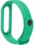 Xiaomi Mi Band 7 Için Yumuşak Tpu Saat Bandı Ayarlanabilir Bilek Kayışı Bilezik - Yeşil (Yurt Dışından) 2