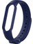 Xiaomi Mi Band 5/6/7 Için Tpu Akıllı Saat Yedek Kayışı - Lacivert (Yurt Dışından) 1