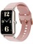 Huawei Watch Fit Mini / Talkband B3 / Talkband B6 Yumuşak Silikon Saat Bandı 16MM Kayışı Renkli Toka ile - Pembe (Yurt Dışından) 4