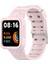 Xiaomi Redmi Için 2 Lite/mi Watch Lite2/lite1 Universal Silikon Watchme Bandı Bilek Strap Sports Watch Sabit Bırakma Band Kılıfı - Açık Pembe (Yurt Dışından) 1