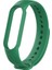 Tpu Smart Saat Xiaomi Mi Band 5/6/7 Için Yedek Kayış - Blackish Green (Yurt Dışından) 1