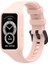 Huawei Band 6/band 7/honor Band 6 Için Entegre Yumuşak Silikon Watchme Bankası Bilek Kayışı (Yurt Dışından) 2