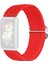 Huawei Band 7 Örgülü Watch Band Yedek Bilek Kayışı Ayarlanabilir Tokalı - Kırmızı (Yurt Dışından) 1