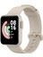 Xiaomi Mi Watch Lite / Redmi Watch Için Yumuşak Silikon Akıllı Saat Kayışı Saat Bandı - Gray (Yurt Dışından) 2