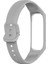 Samsung Galaxy Fit2 Için Akıllı Saat Band Silikon Bilek Kayışı - Açık Gri (Yurt Dışından) 1