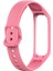 Samsung Galaxy Fit 2 Sm -R220 Için Entegre Çerçeve Kılıfı Silikon Saat Kayışı - Pembe (Yurt Dışından) 1