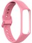 Samsung Galaxy Fit 2 Sm -R220 Için Entegre Çerçeve Kılıfı Silikon Saat Kayışı - Pembe (Yurt Dışından) 4