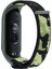 Xiaomi Mi Band 5/6/7 Kamuflaj Naylon Ayarlanabilir Akıllı Saat Kayışı Yedek Bilek Bandı - Asker Yeşili Için (Yurt Dışından) 1
