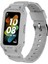 Honor Band 6/huawei Band 6/7 Yedek Tpu Saat Band Ayarlanabilir Bilek Kayışı + Saat Kılıfı - Açık Gri (Yurt Dışından) 1