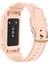 Honor Band 6/huawei Band 6/7 Yedek Tpu Saat Band Ayarlanabilir Bilek Kayışı + Watchme Kılıfı - Pink Için (Yurt Dışından) 2