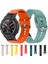 Huami Amazfit T-Rex / T-Rex Pro / Ares Için Universal 22MM Saat Band Silikon Saat Saat Sebzesi Kare Tokalı-Siyah (Yurt Dışından) 1