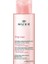 Very Rose 3’ü 1 Arada Micellar Su 400 ml 1