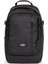 Smallker Cs Mono Black2 Sırt Çantası (Notebook) EK0A5BEXW33 1