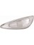 Camurluk Sınyalı Sol Beyaz - WY5W Kore Pıcanto/prıde/rıo/cerato/sorento 04-08/I10 13- Benzın-Dızel 2011- 92303B9000 Depo 223-1404L-UE Oem 1