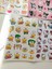 Sanrio Hello Kitty 88 Adet Etiket Sticker Set 2