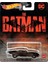 Dc The Batman Premium Batmobile 2