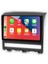 Fiat Albea Palio 9 Inç 4 GB Ram Carplay Android Auto Oem Multimedya Navigasyon 1