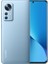 12 Pro 256 GB 12 GB Ram (Xiaomi Türkiye Garantili) Mavi 2