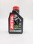 Fork Oil Exp M/H 15W 1 Litre 1