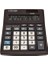Cıtızen CMB-1201BK Orta Boy Hesap Makinesi 1