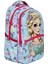 Ilkokul Frozen Desenli Kız Çocuk Ilkokul Çantası + Beslenme Çantası 2