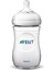 Avent Natural Pp Biberon 260ML 1