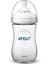 Avent Natural Pp Biberon 260ML 4