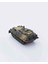Leopar Tank 1/75 1 Adet 1