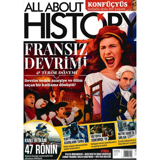 Doğan Burda Dergi All About History 17. Sayı Temmuz-Ağustos 2023