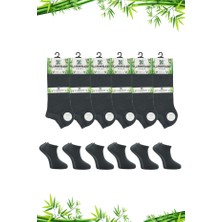 Kardeşler Çorap Erkek Bambu Patik Füme Çorap Dikişsiz 6'lı Paket