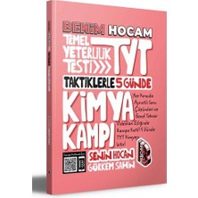 Benim Hocam Yayınları  TYT Taktiklerle 5 Günde Kimya Kampı