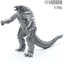 Miss Play Sinley 17 cm Godzilla Model Oyuncak (Yurt Dışından)