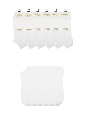 Kardeşler Çorap Erkek Beyaz Patik Pamuklu Pirinç Örgülü Çorap 6'lı Paket