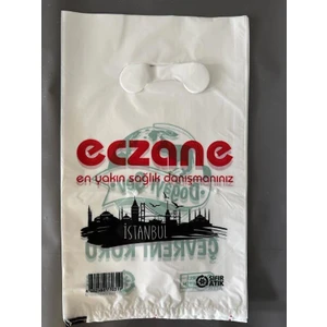 Eczane Poşeti El Geçme Küçük Boy 17X25 cm - 1 Kg'lık Paket