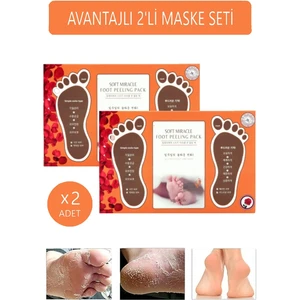 2'li Gül Ayak Soyucu Çorap Ölü Derileri Soyan Ayak Çorabı Peeling Maskesi - 2 Adet 2limjkoreangülayakmaske