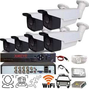 6 Kameralı Araç İnsan ve Yüz Tanımalı Hareket Algılayan 5 MP Lens 4 ARRAY LED Güvenlik Kamerası Seti BS 204 M4