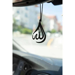 Araba Süsü Metal Allah Dikiz Aynası Süsü Hediyelik Eşya Oto Aksesuar