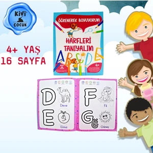 4+ Yaş Öğrenerek Boyuyorum Harfleri Tanıyalım Ktp - Ayşen Oy
