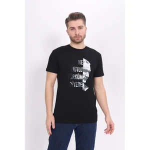 Toontoy Unisex Baskılı Tişört