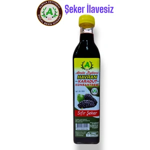 Almila Zeytinevi Şekersiz Karadut Konsantresi  500 gr