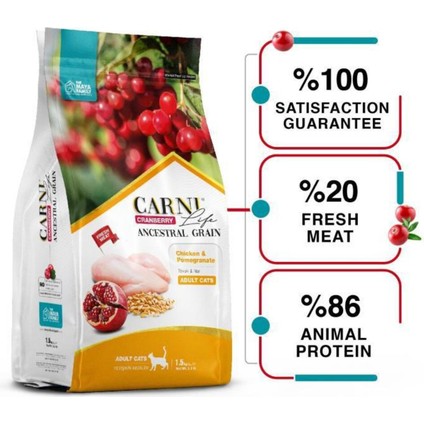 Life Tavuklu ve Narlı Yetişkin Kedi Maması 1.5 kg