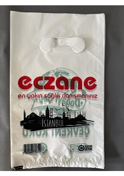 Eczane Poşeti El Geçme Küçük Boy 17X25 cm - 1 Kg'lık Paket